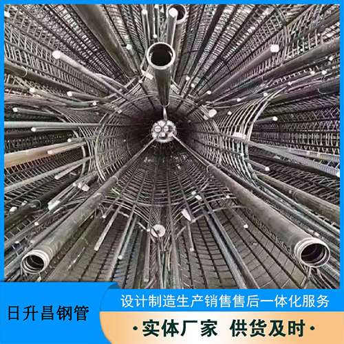 昭化法兰式声测管规格