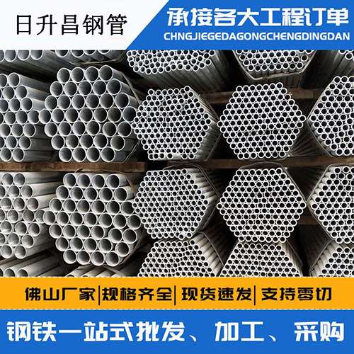 昭化声测管的性能检测试验